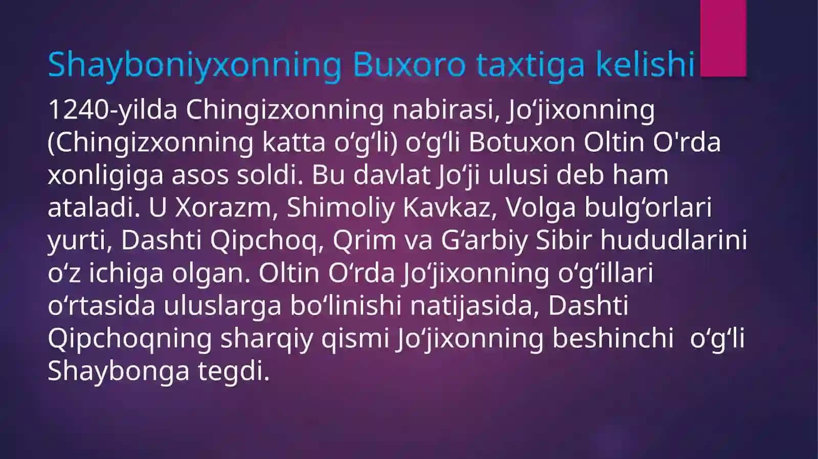 Shayboniylar davrida Buxoro davlati 3