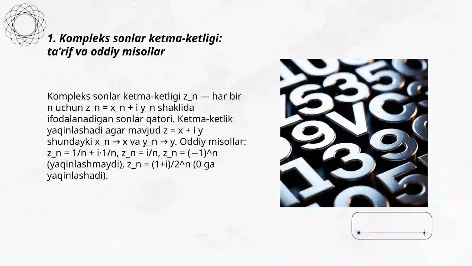 Kompleks sonlar ketma-ketligi 3