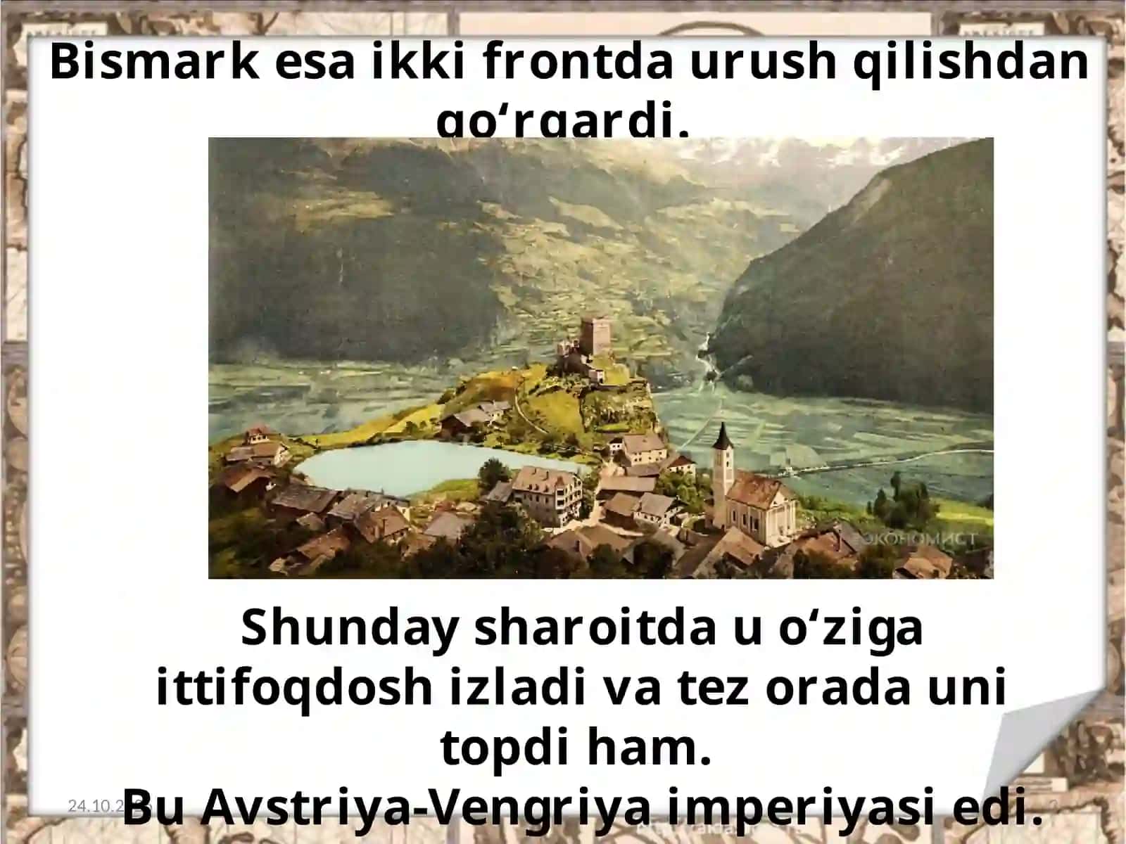 Germaniya  imperiyasining taşqi  siyosati 3