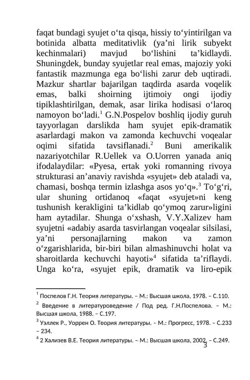 Syujet va konflikt 3