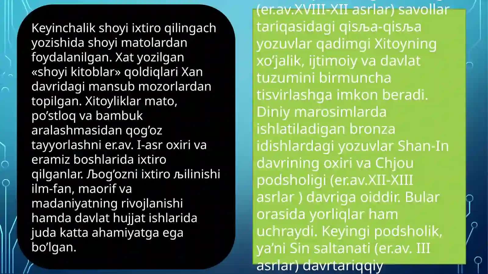 Qadimgi Xitoyda fan 3
