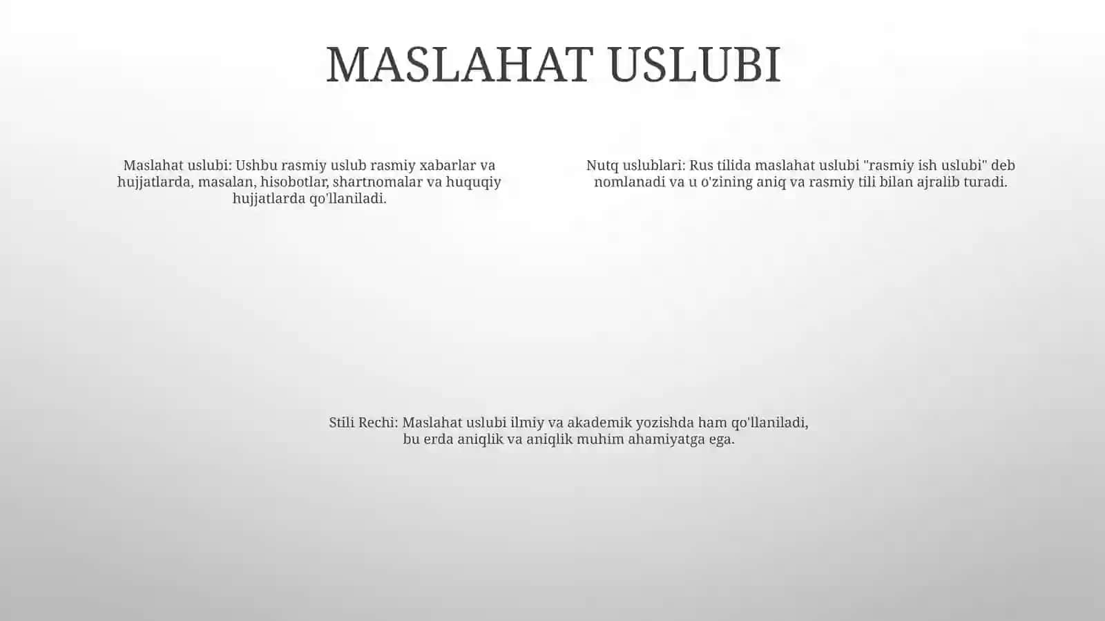 СтилиРечи 3