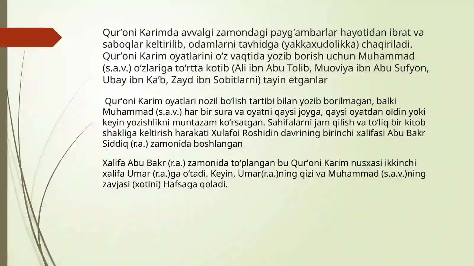 QuroniKarim 3