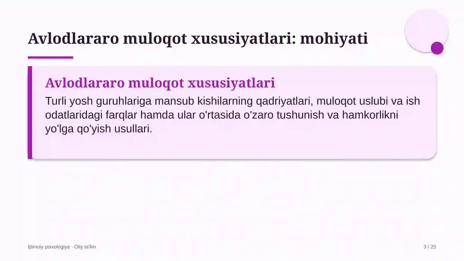 Akvaparklarda avlodlararo muloqot xususiyatlari 3