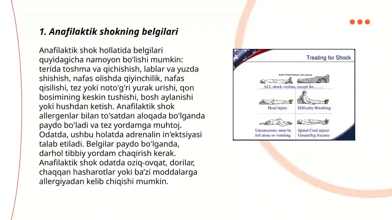 Anafilaktik shok va uni davolash 3