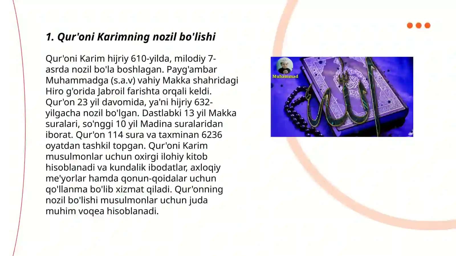 Qur’oni Karim 3