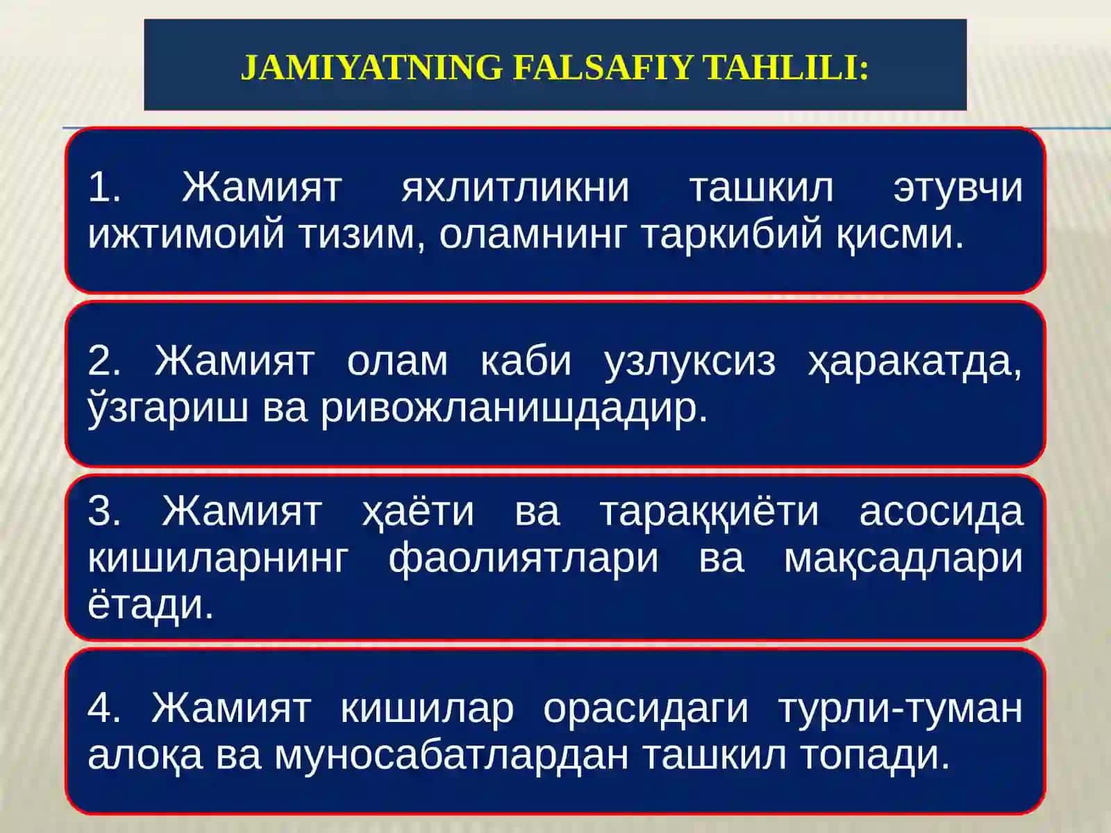 Jamiyat falsafasi 3