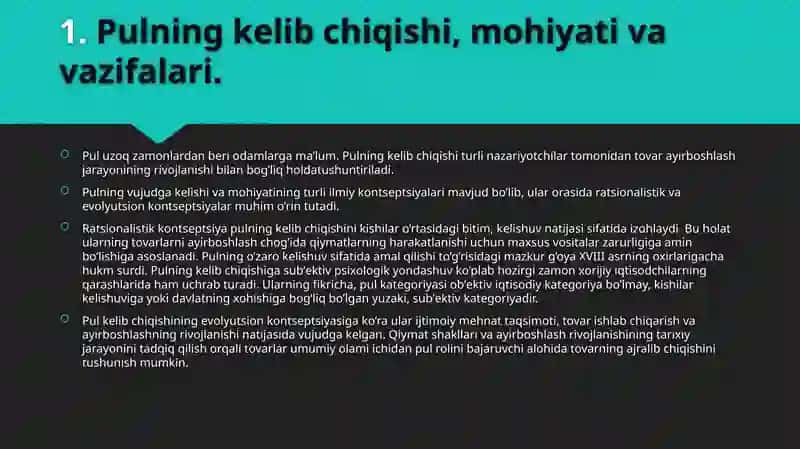 Pulning kelib chiqishi 3