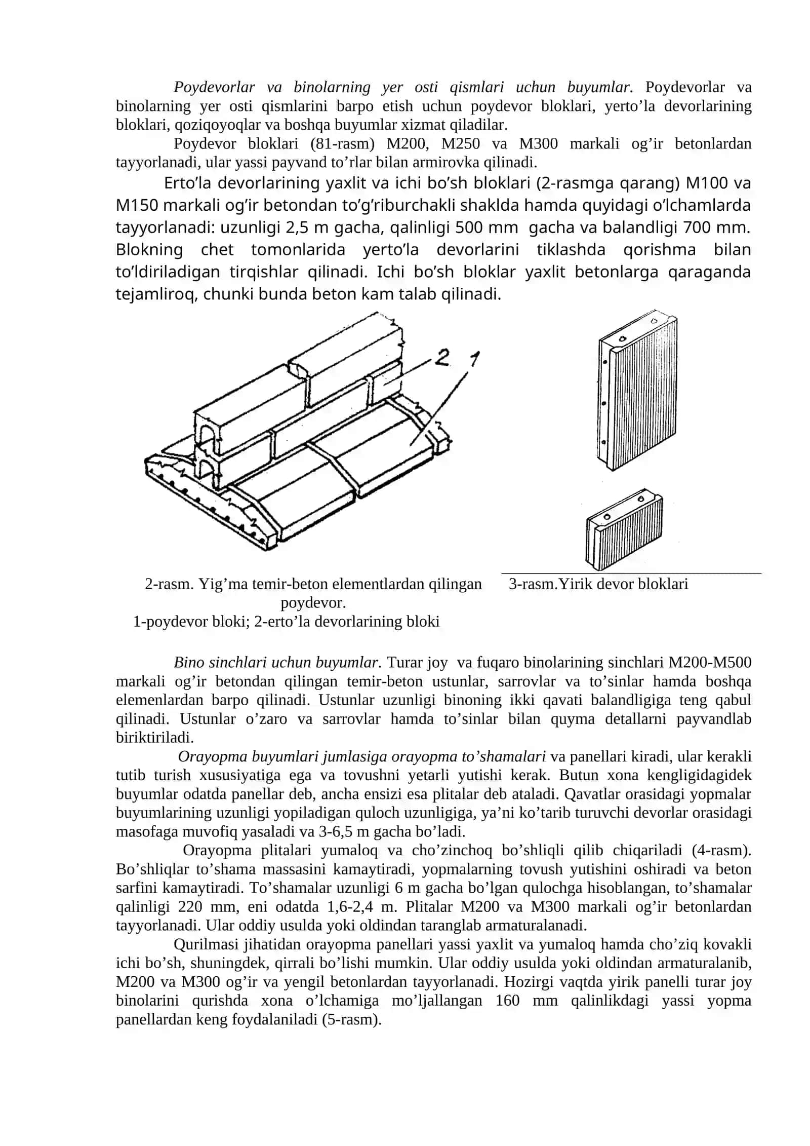 TEMIRBETON KONSTRUKTSIYALAR 3