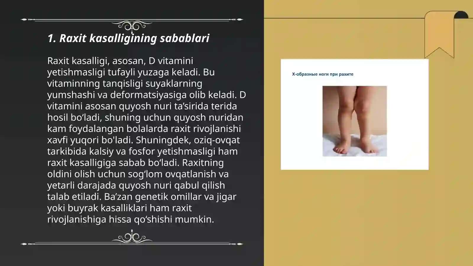 Raxit kasalligi 3