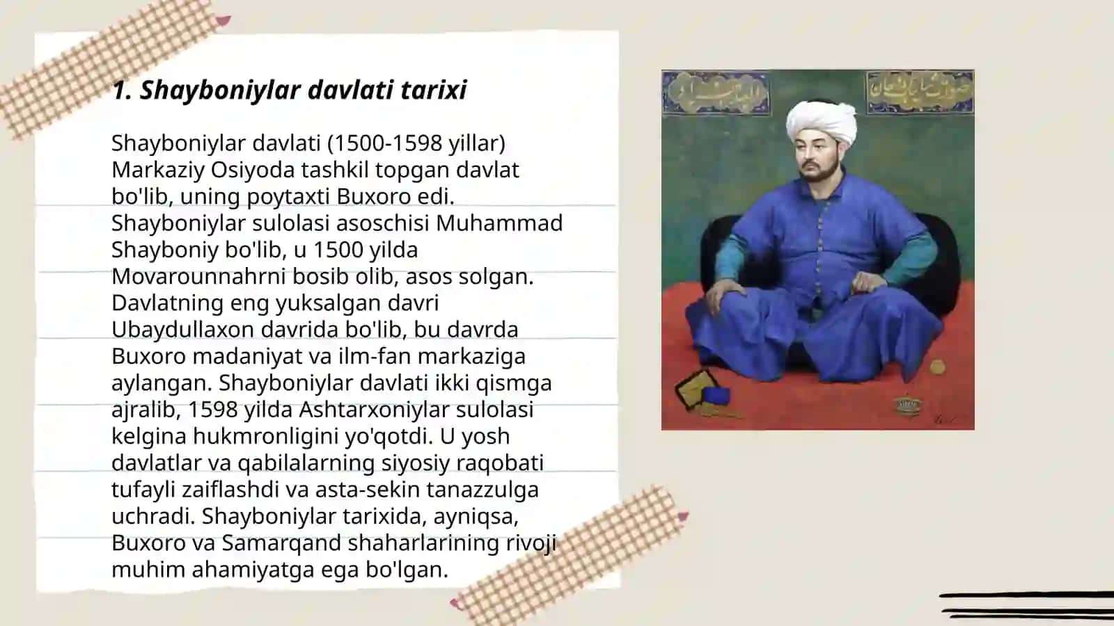 Shayboniylar davlati 3