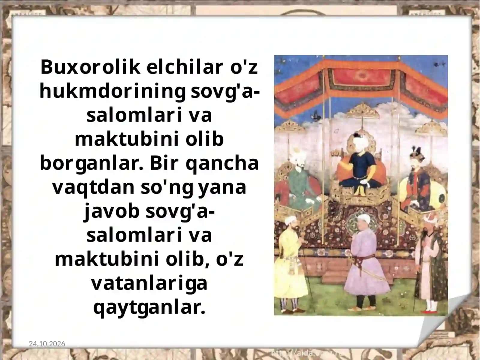 Buxoro  xonligining  tashqi  siyosati 3