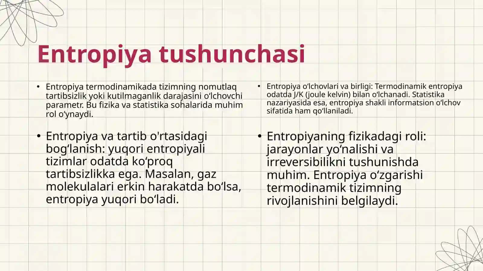 Entropiya 3
