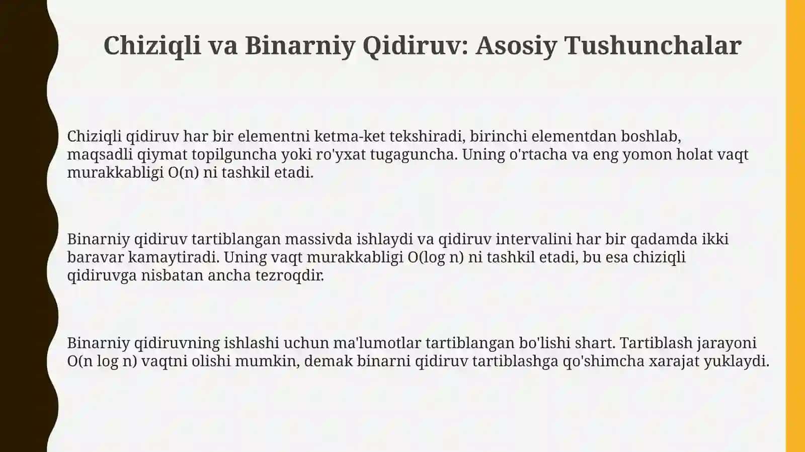 Chiziqli qidiruv 3