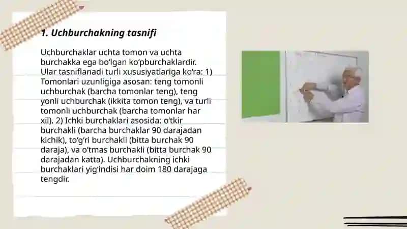 Uchburchakning tasnifi 3