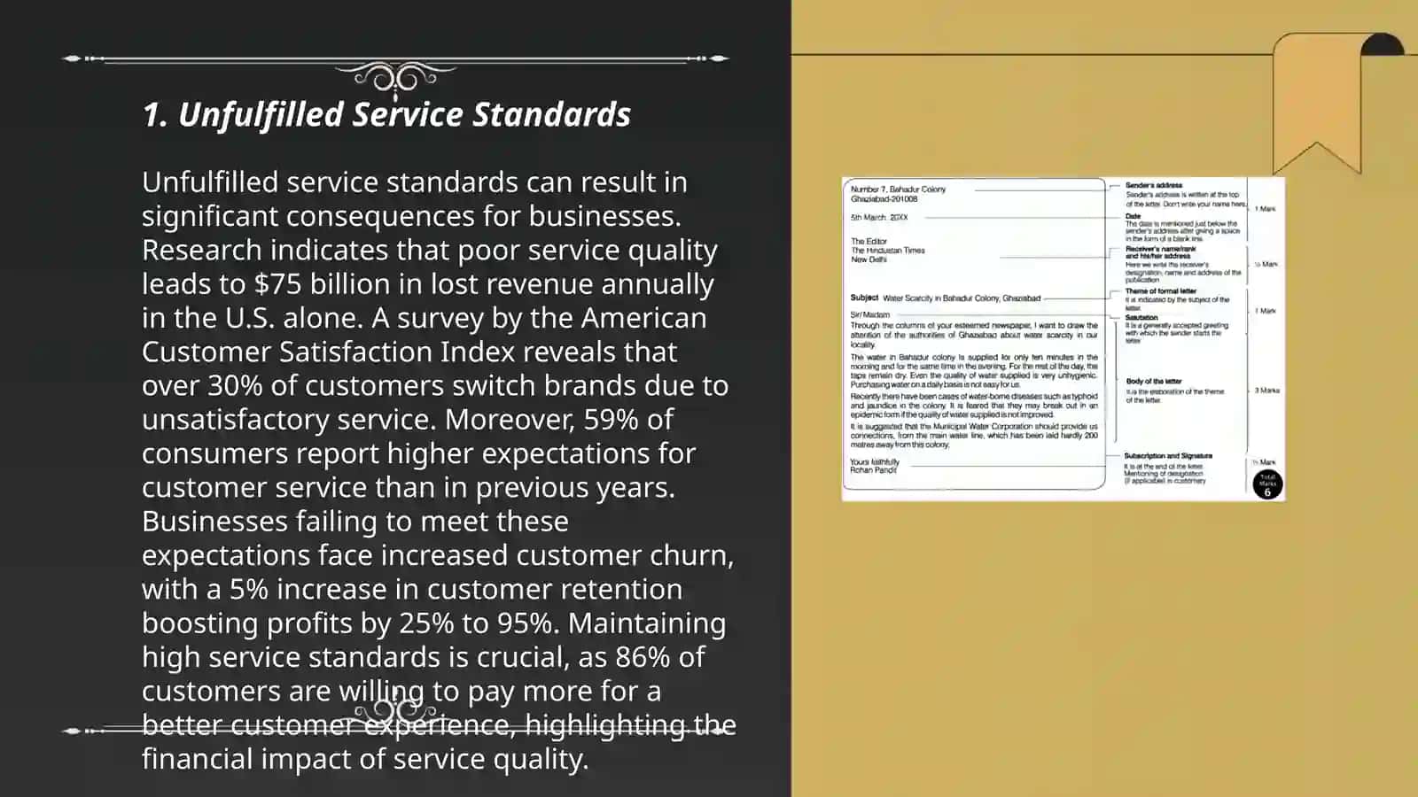 Complaint Letter Analysis 3