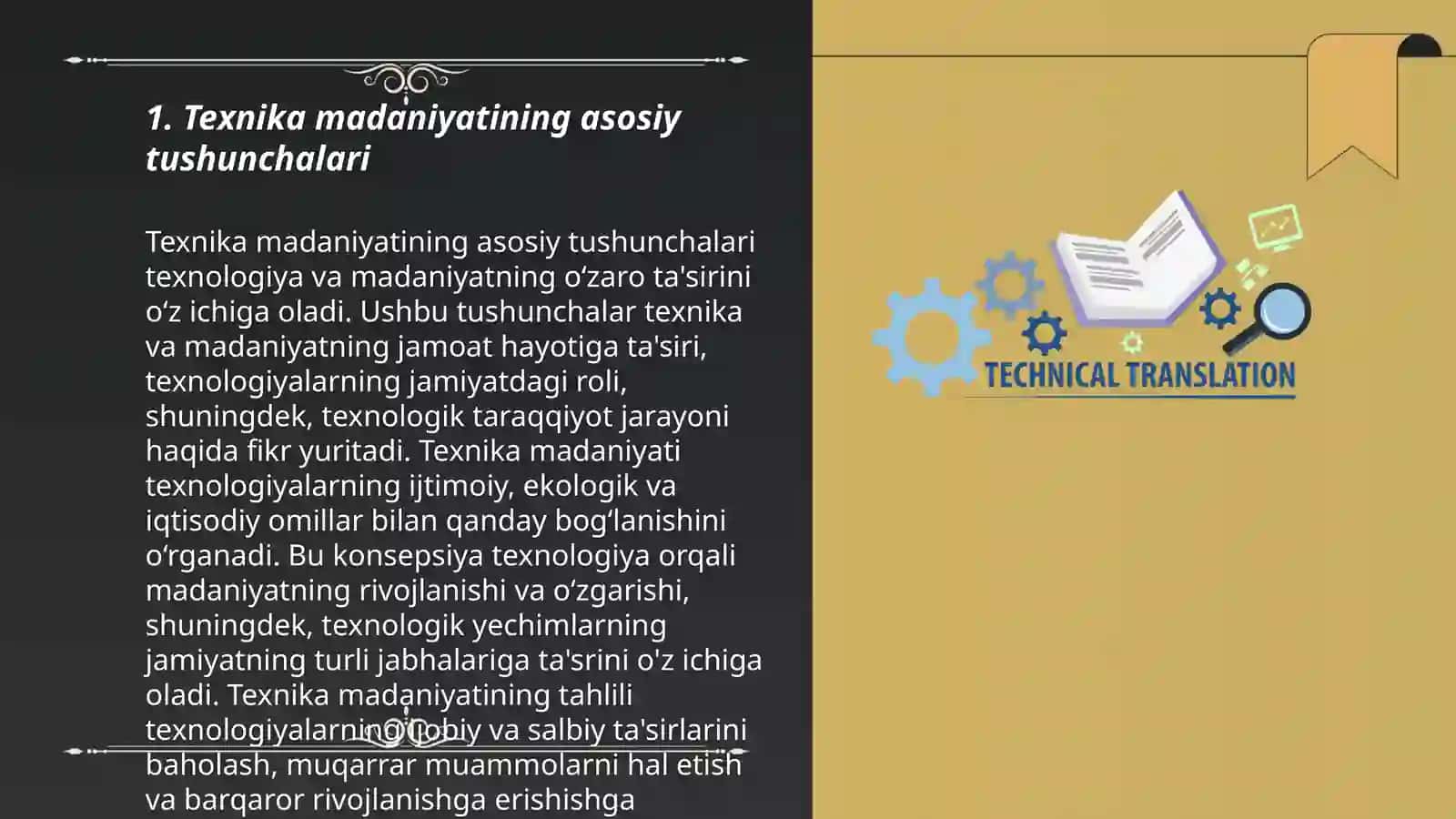 Texnika madaniyati 3