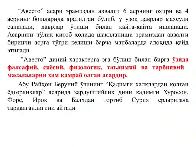 Pedagogikaga kirish 3