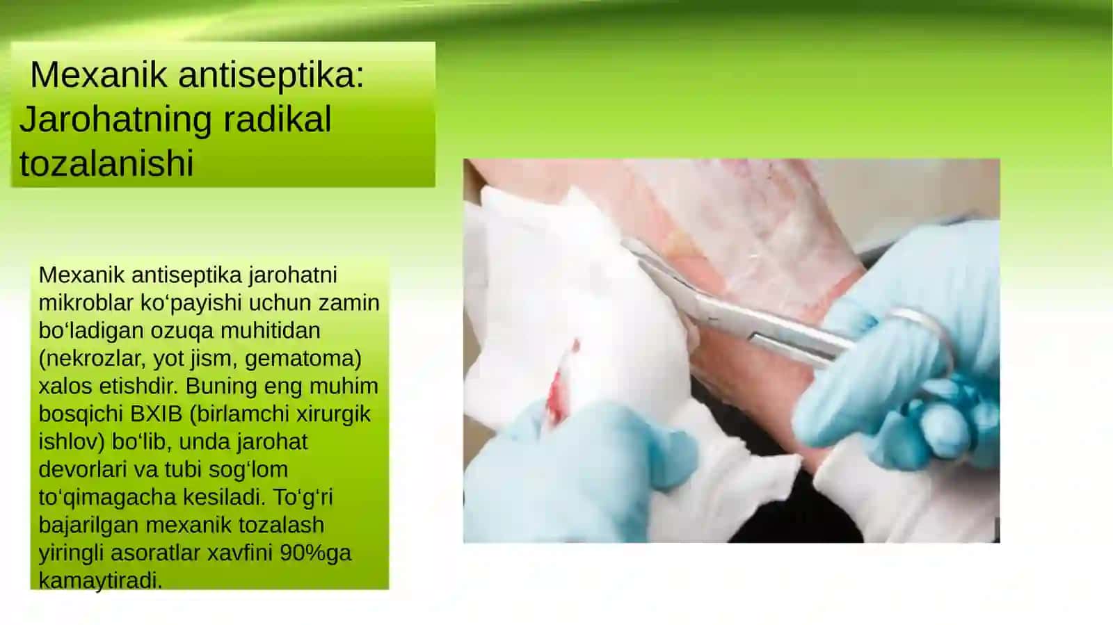 Xirurgik antiseptika 3