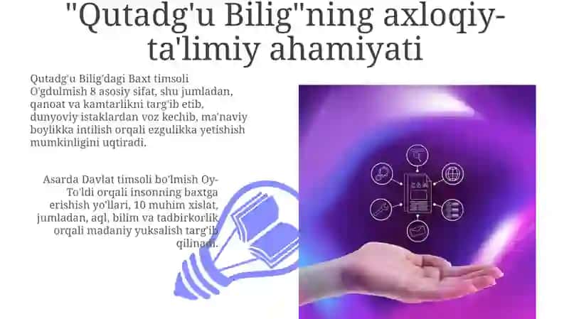 Qutadgʻu Bilig 3