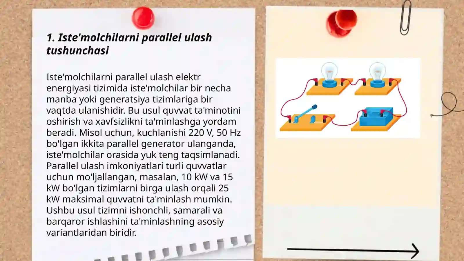 Iste'molchilarni parallel ulash 3
