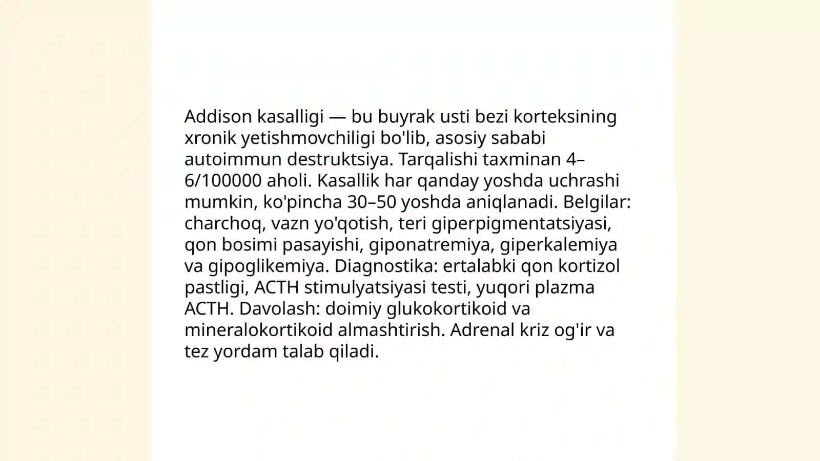 Addison kasalligi 3