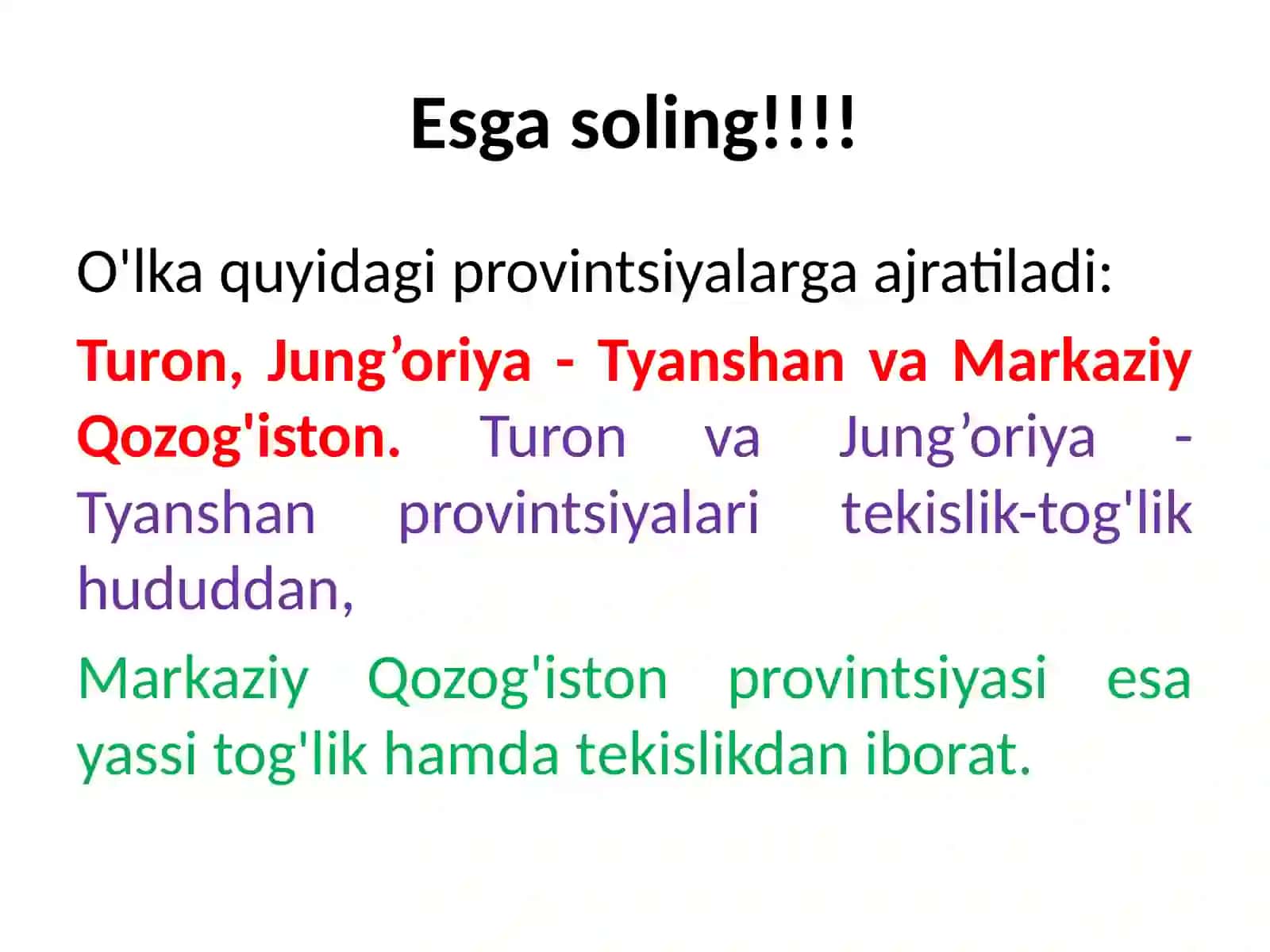 Turon Provinsiyasi 3