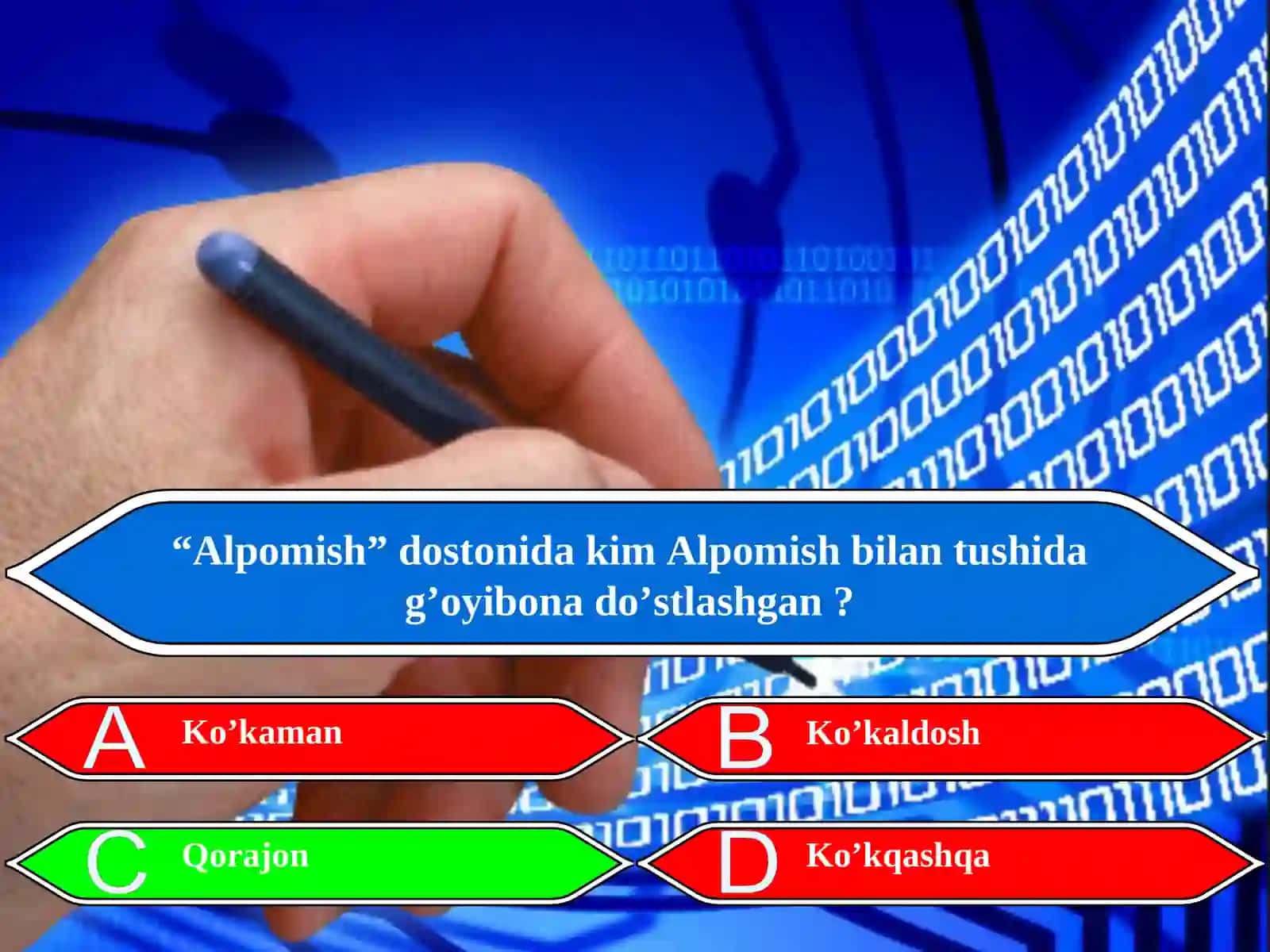 Qorajon 3