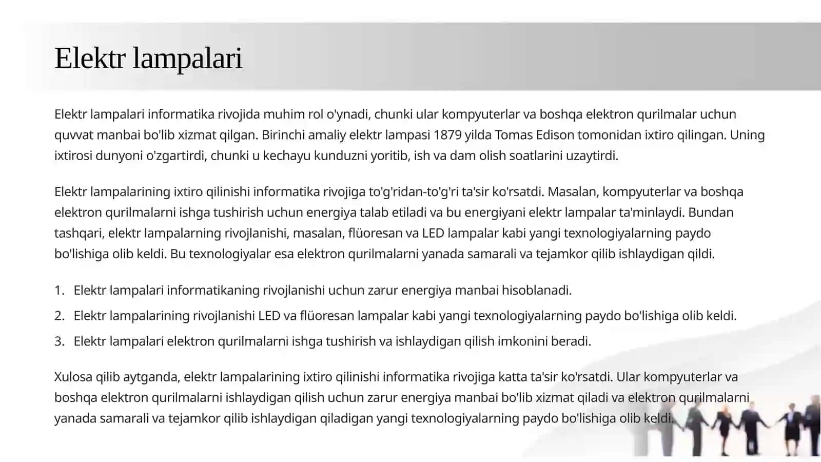 Elektr lampasi 3