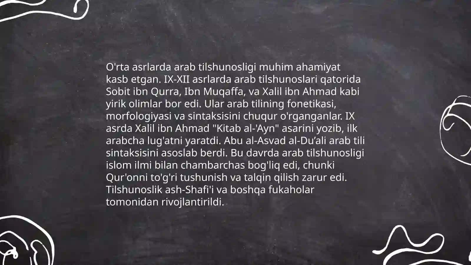 O'rta asrlarda tilshunoslik 3