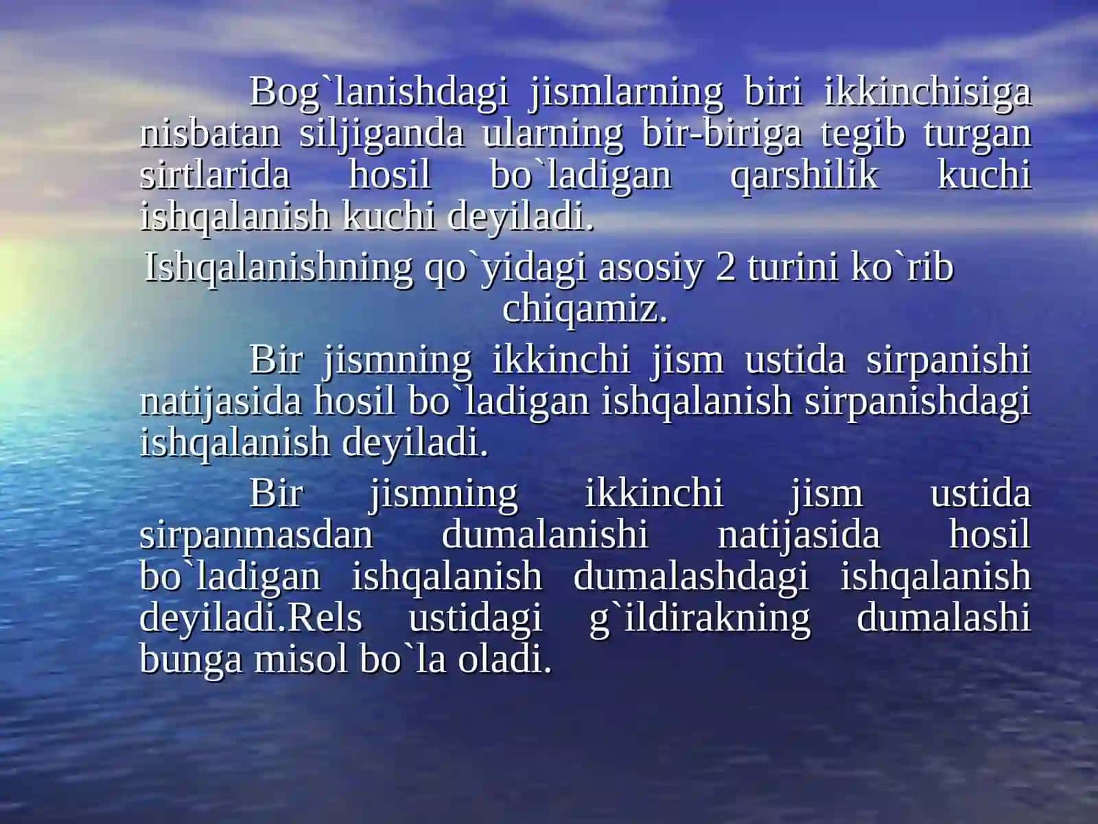 DARS RЕJASI 3