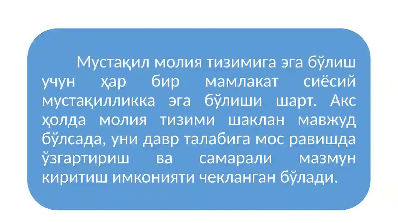 Moliyaviy tizim va uning funksiyalari 3