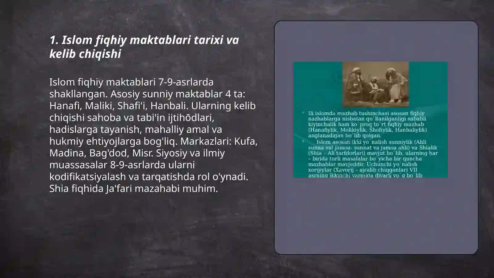 Islom fiqhiy maktablari 3