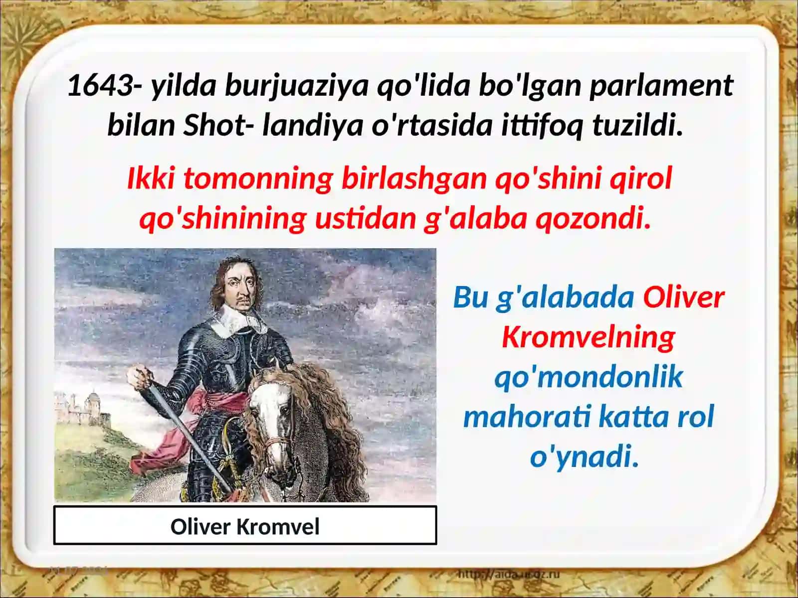 8-sinf Jahon tarixi darsligi asosida 12-mavzu 3