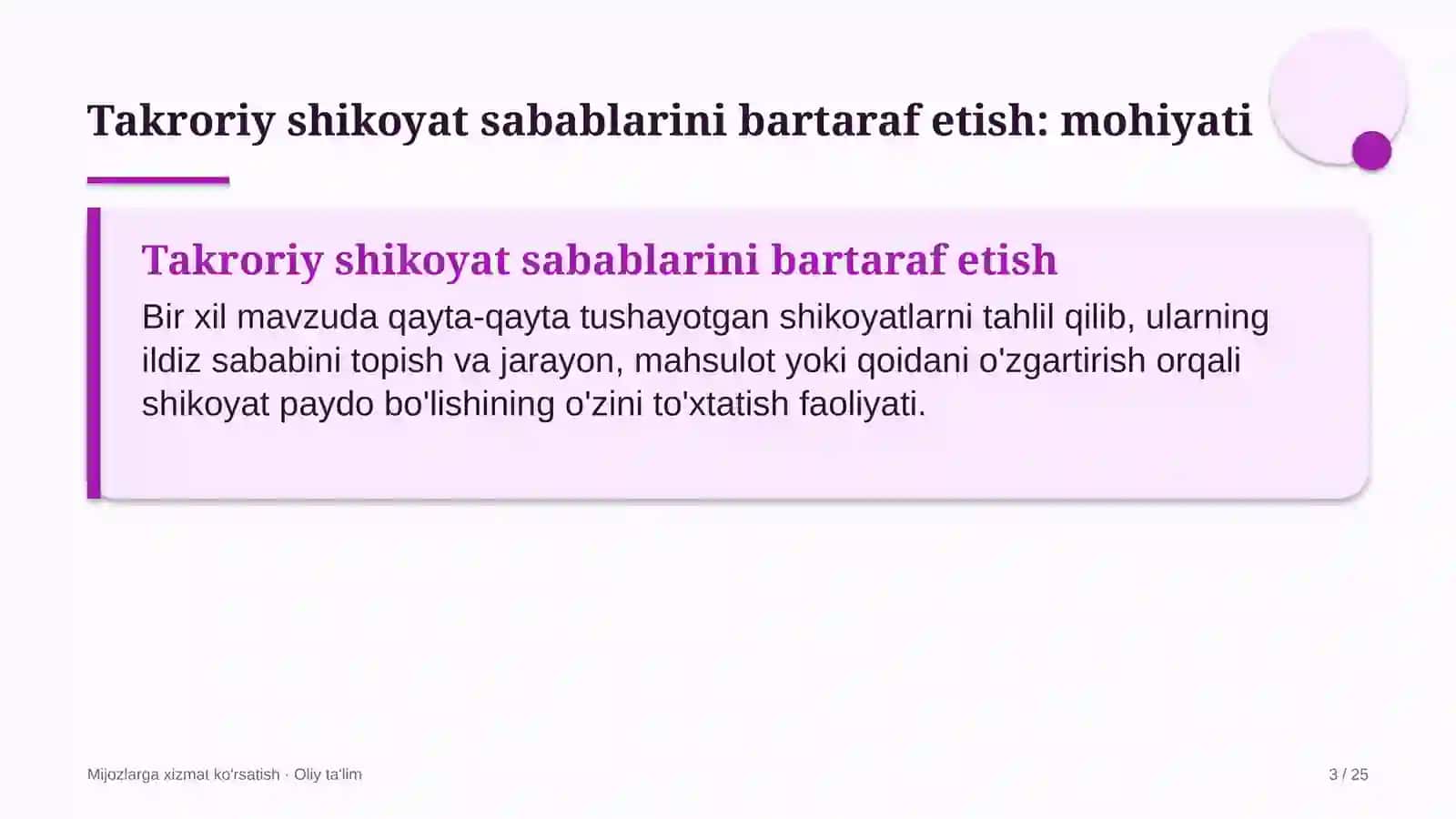 Hosting provayderlarida takroriy shikoyat sabablarini bartaraf etish 3