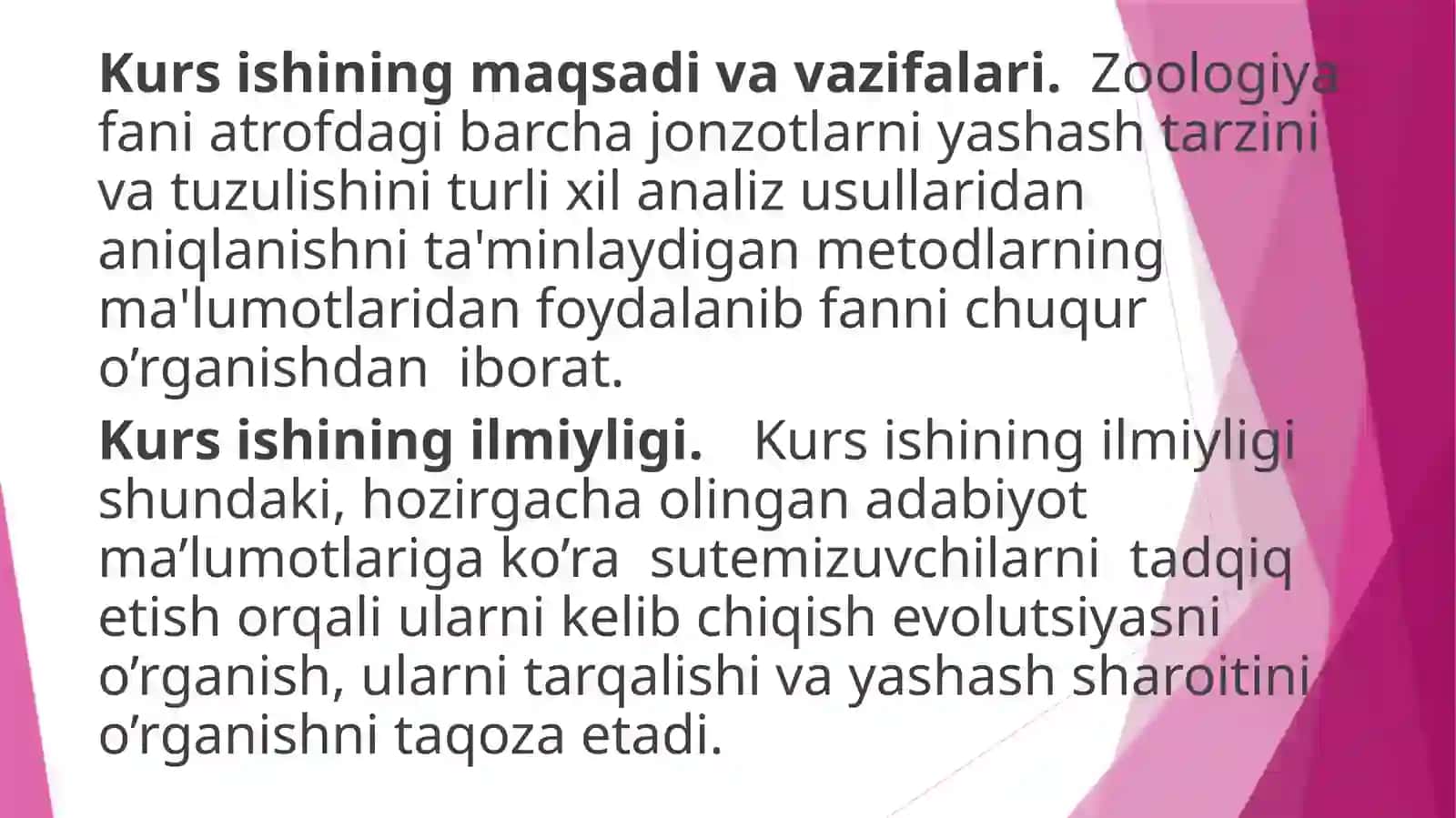 Zoologiyaga Krish 3