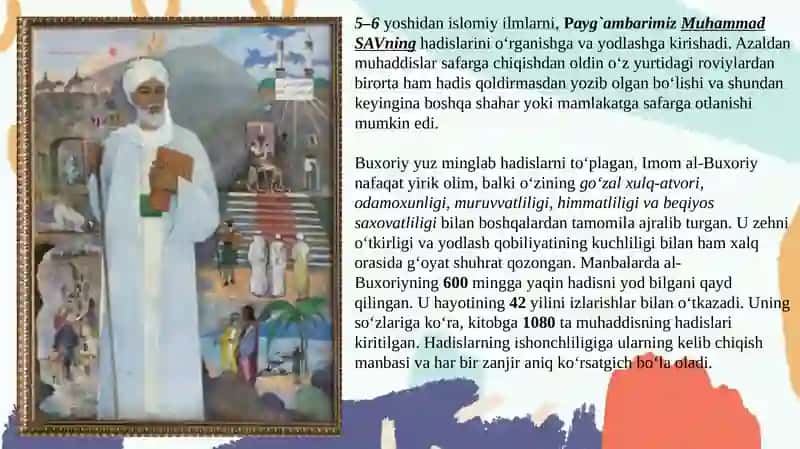 Imomal - Buxoriy 3