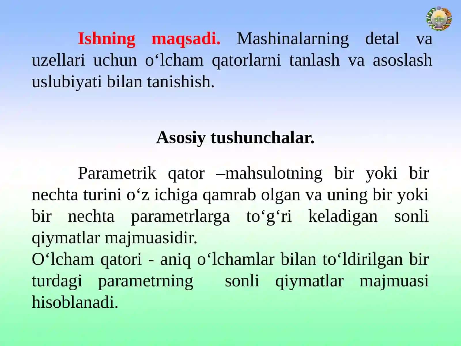 O‘lcham va parametrik qatorlarni iqtisodiy asoslash 3