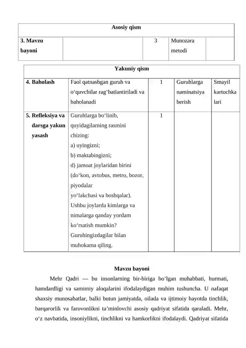 Mehr Qadri 3