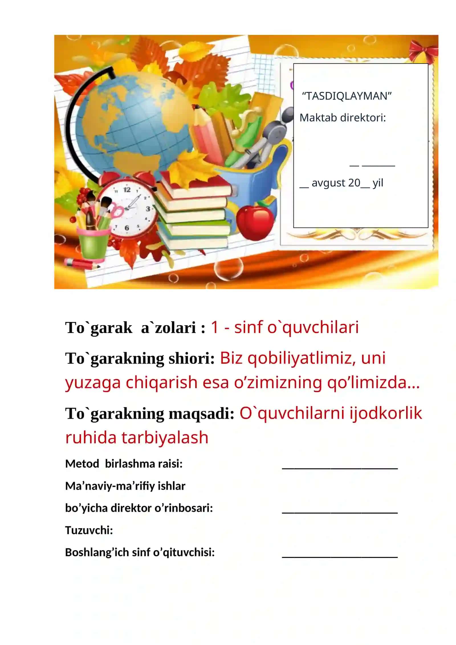 O'QISH FANIDAN TO'GARAK HUJJATLARI 3