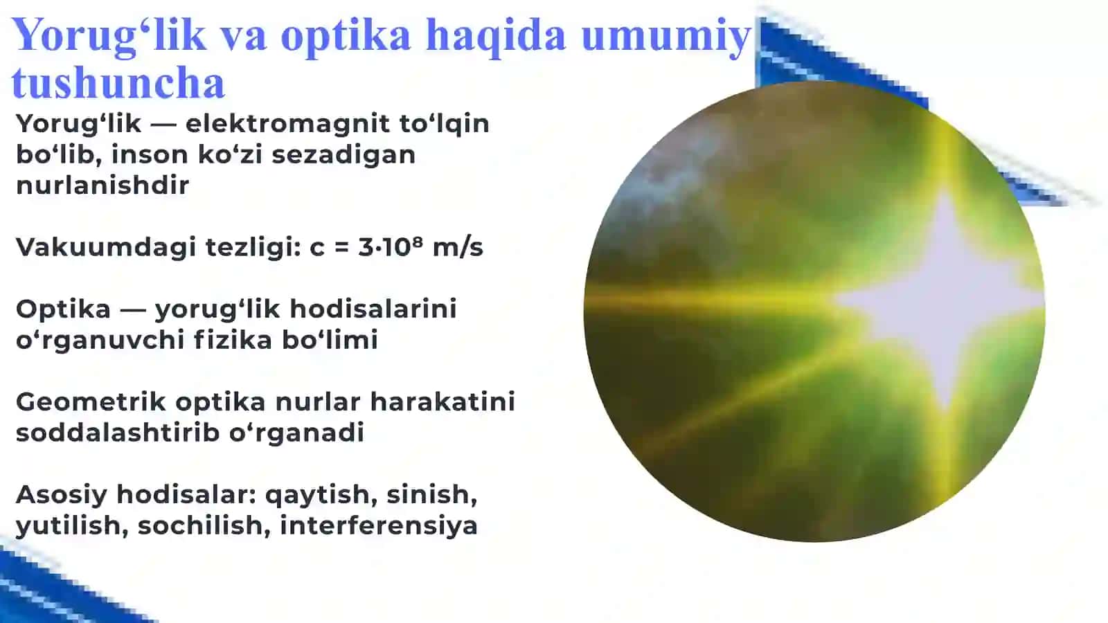 Refraktometr 3