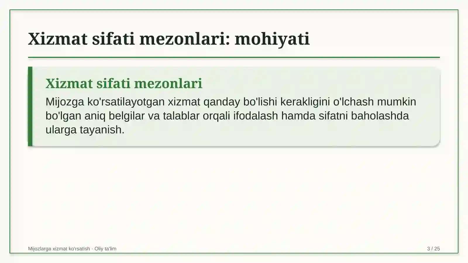 Inklyuziv ta'limda xizmat sifati mezonlarini belgilash 3