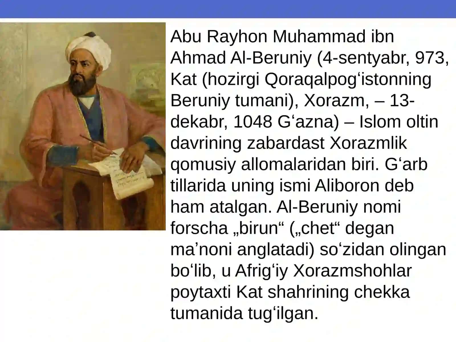 Abu Rayhon Beruniy 3