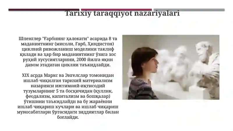 Tarix Falsafasi, Sivilizatsiya va Madaniyat 3