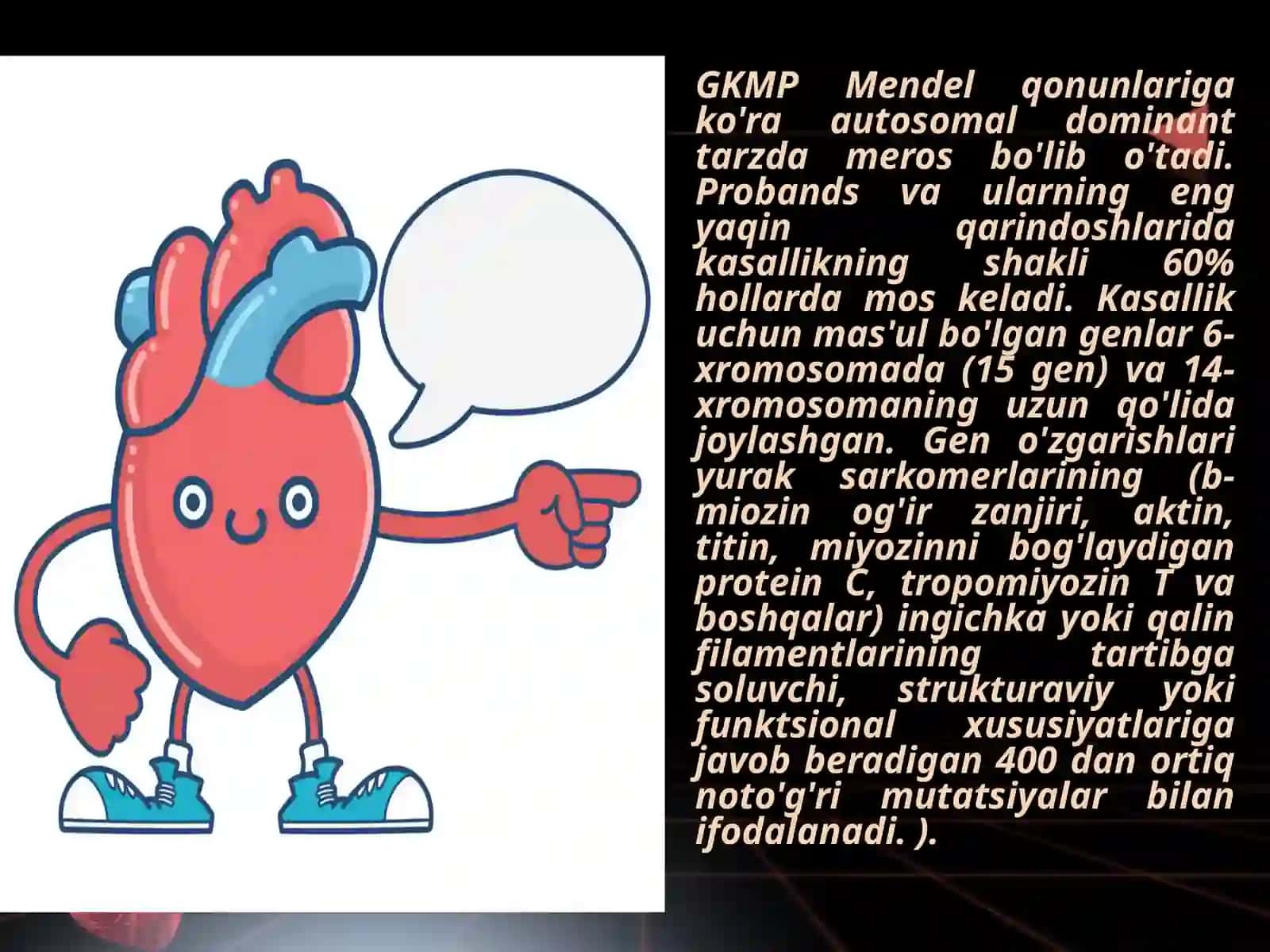 Corazón 3
