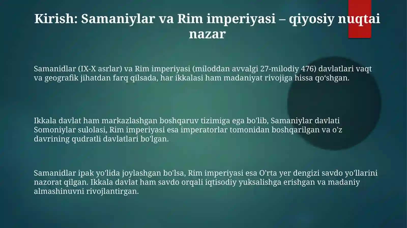 Somoniylar  va  Rim imperiyasi 3