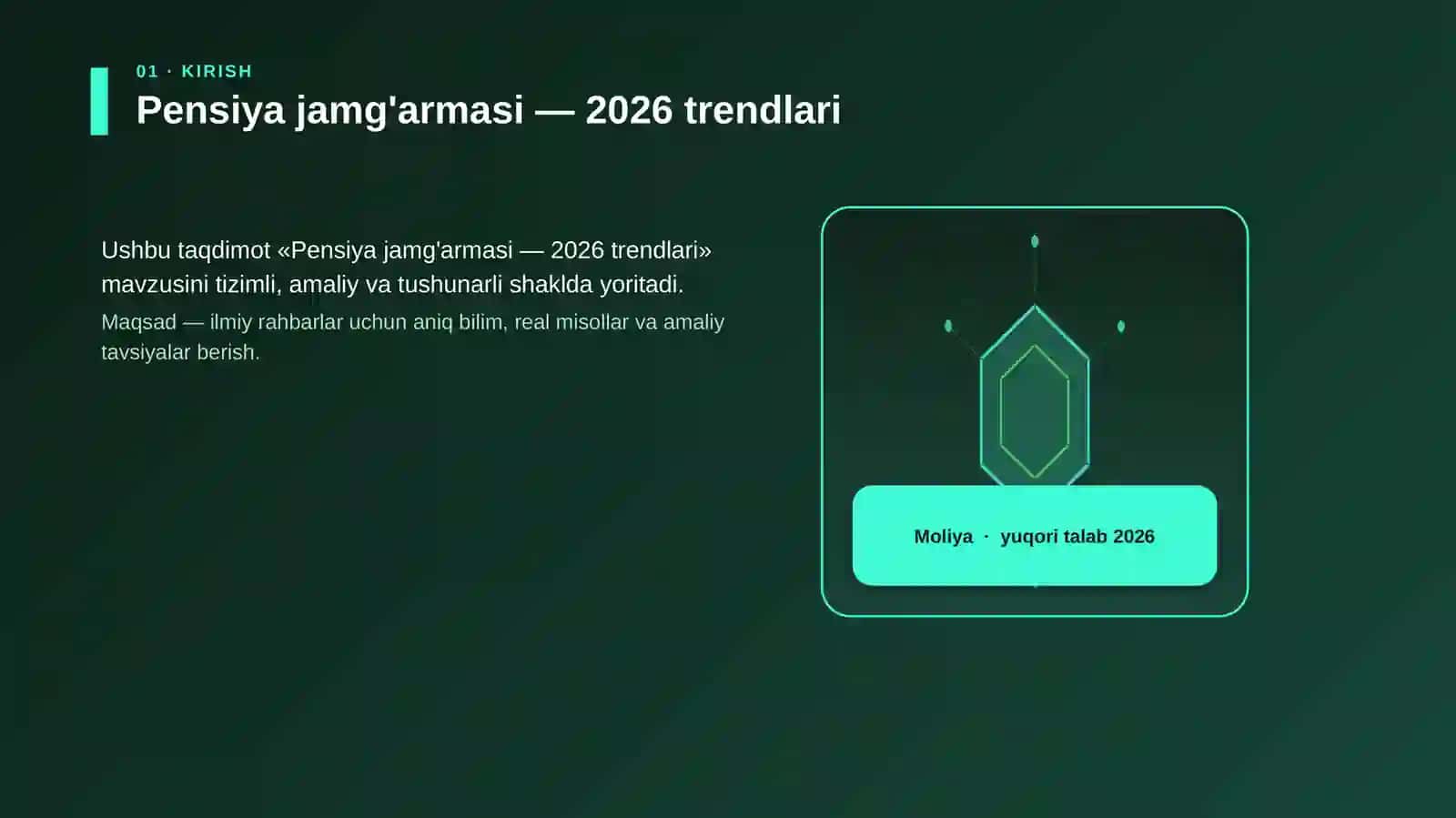 Pensiya jamg'armasi — 2026 trendlari 3