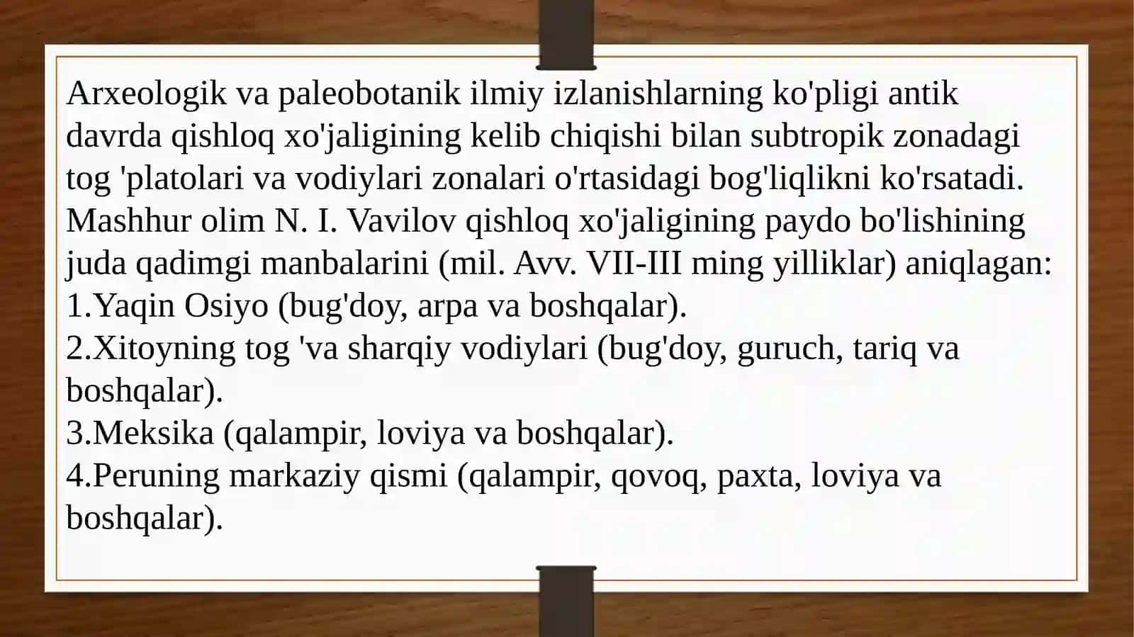 Qishloq xo‘jaligining rivojlanish tarixi 3
