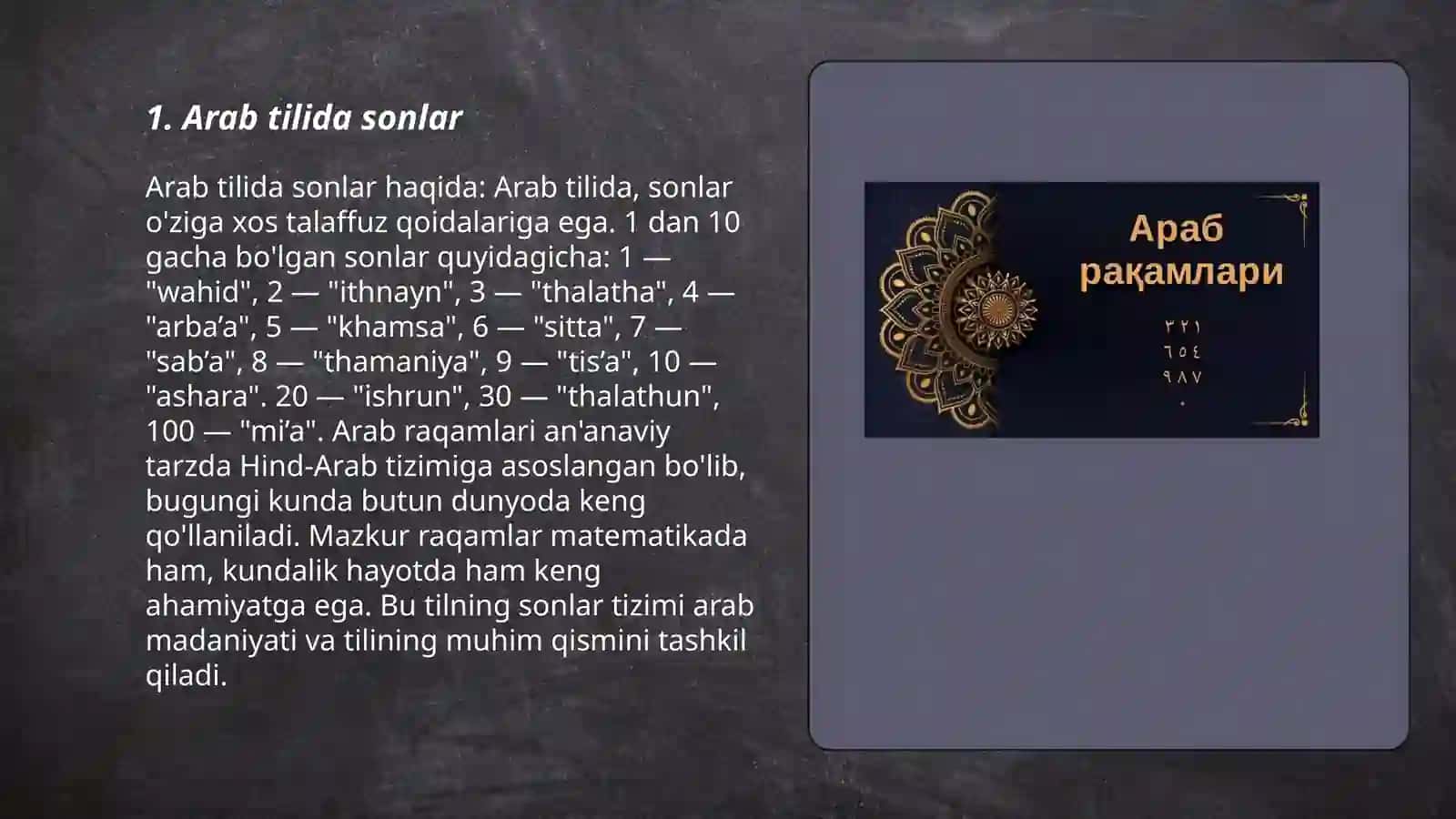 Arab tilidan sonlarning o‘qilishi 3