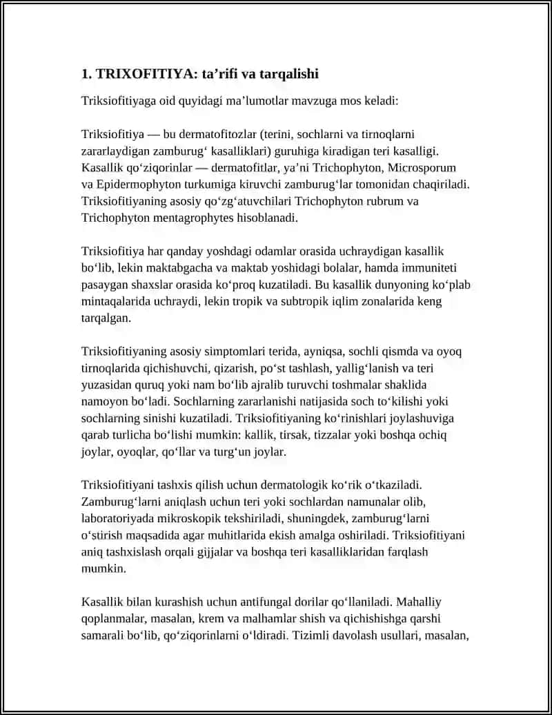 TRIXOFITIYA 3